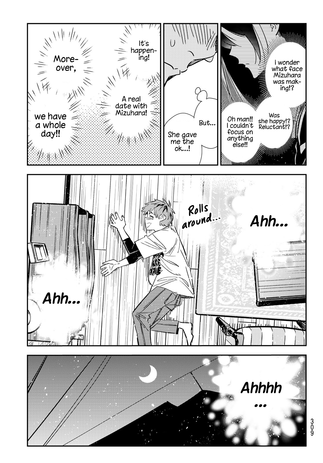 Page 14 of Chapter 316