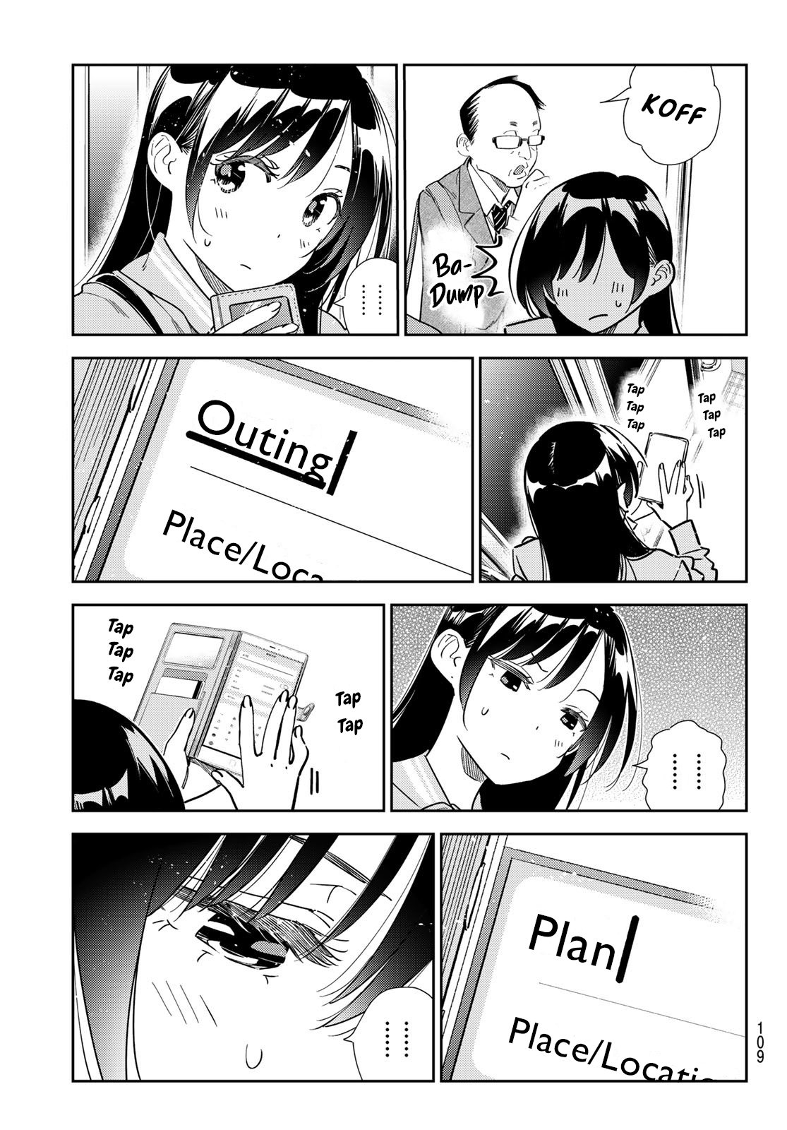 Page 5 of Chapter 317