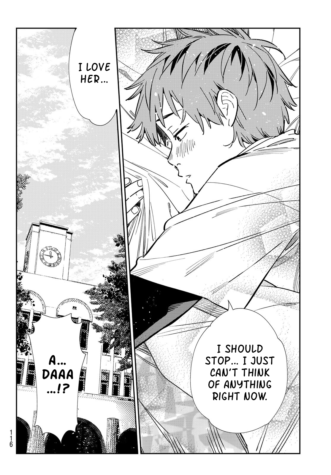 Page 12 of Chapter 317