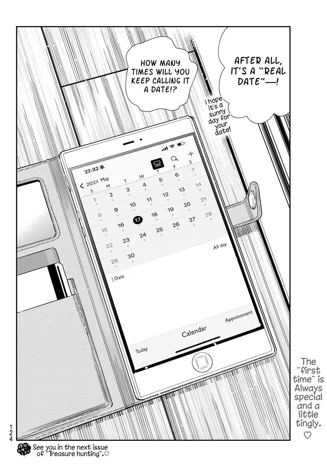Page 20 of Chapter 317