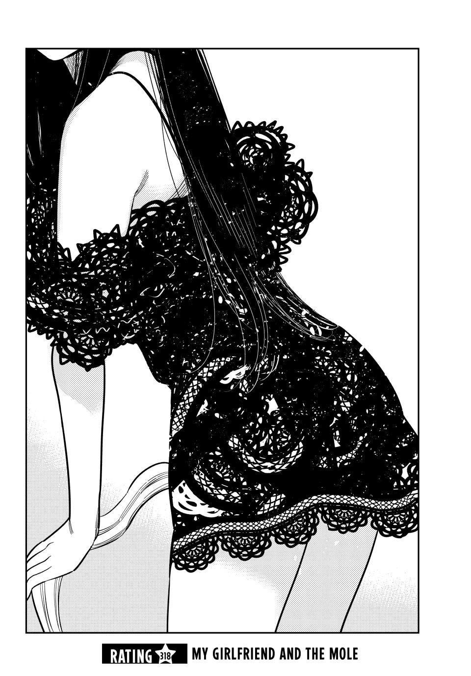 Page 2 of Chapter 318