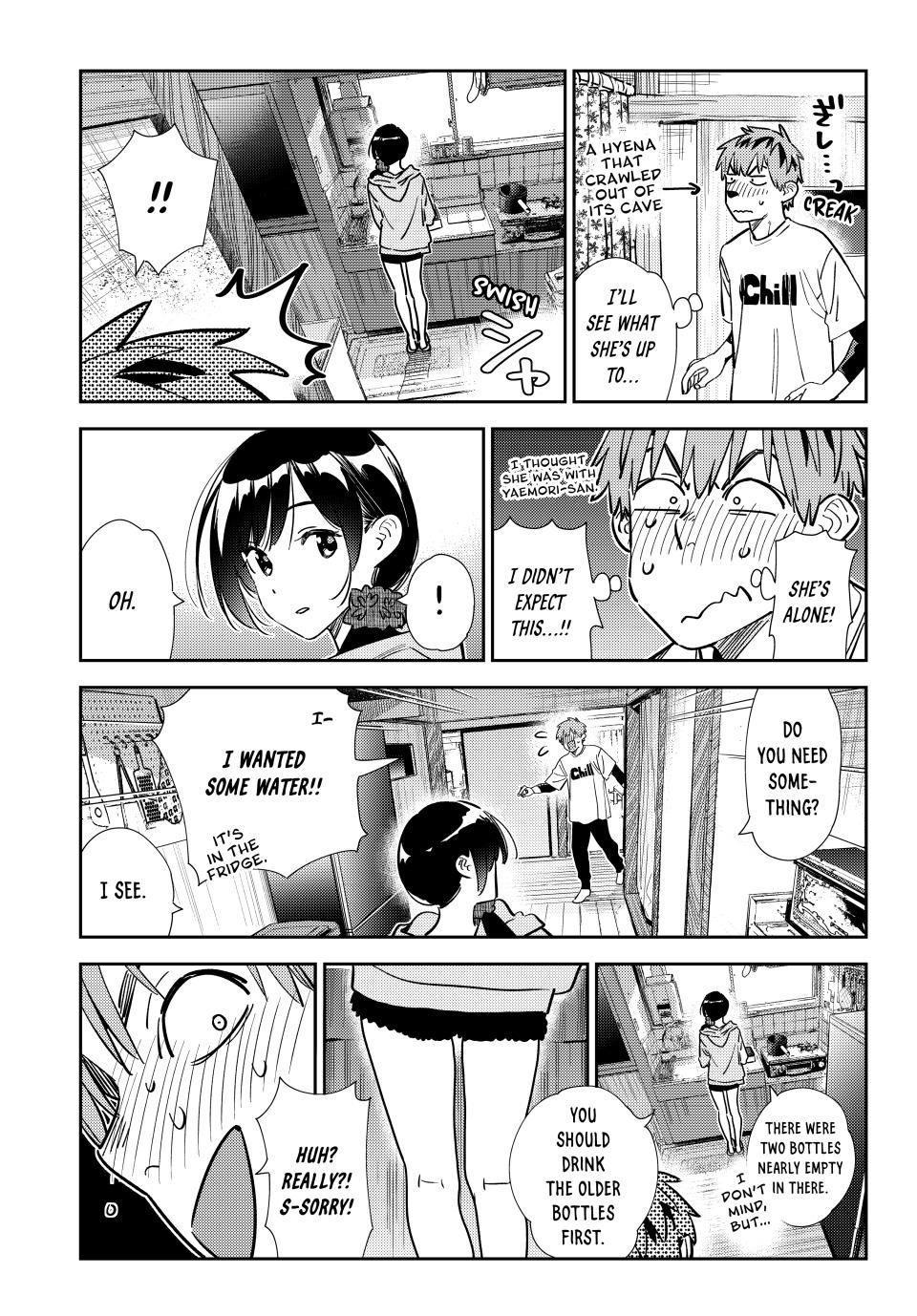 Page 9 of Chapter 318