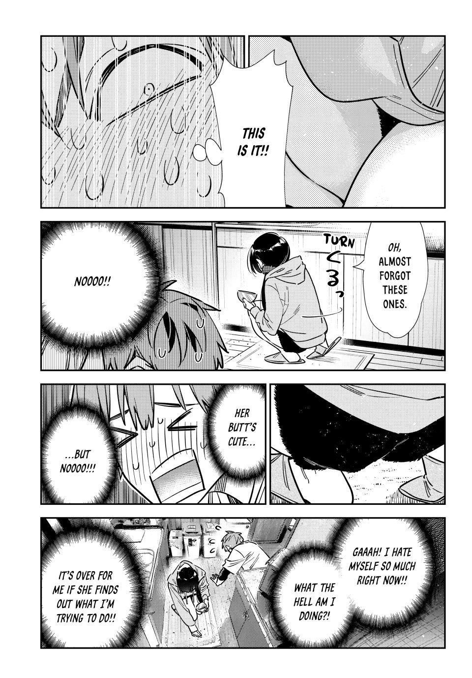 Page 15 of Chapter 318