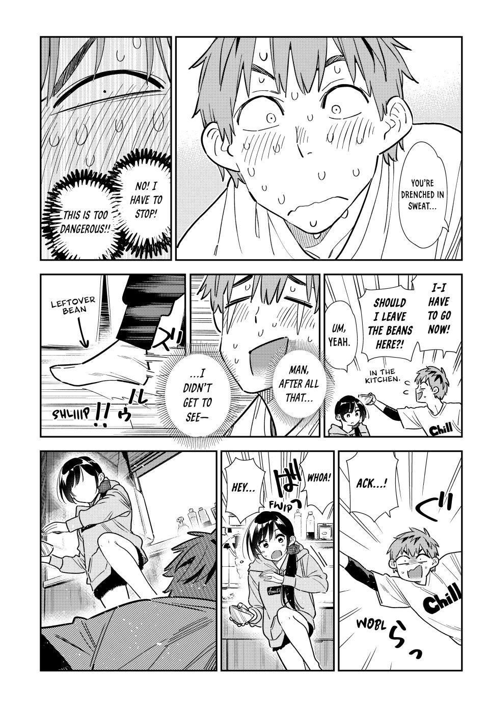 Page 17 of Chapter 318