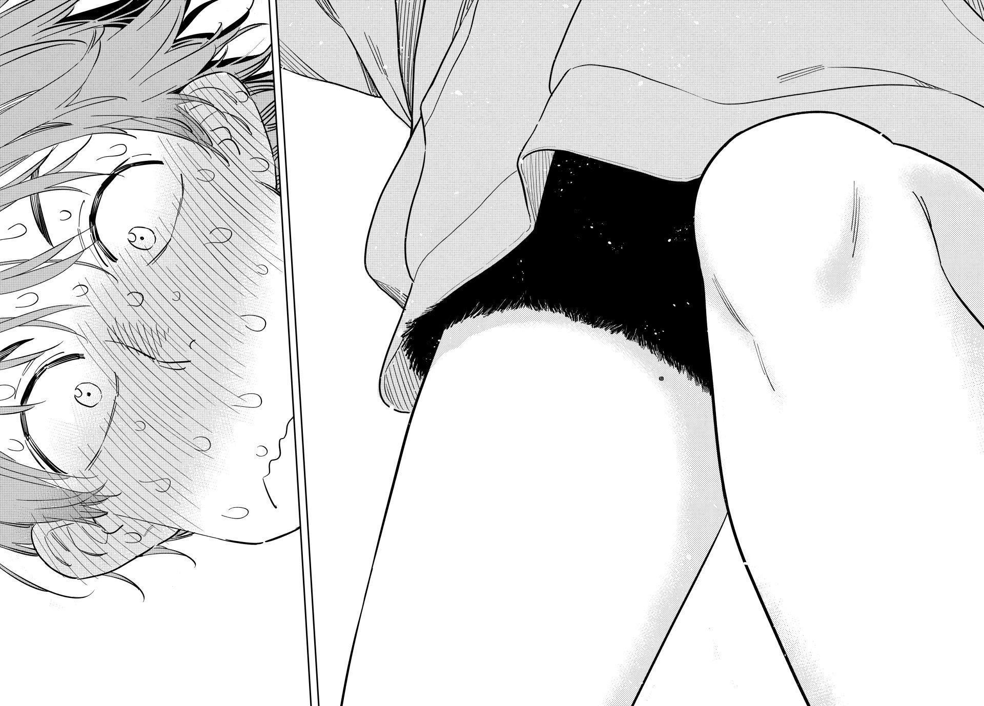 Page 18 of Chapter 318