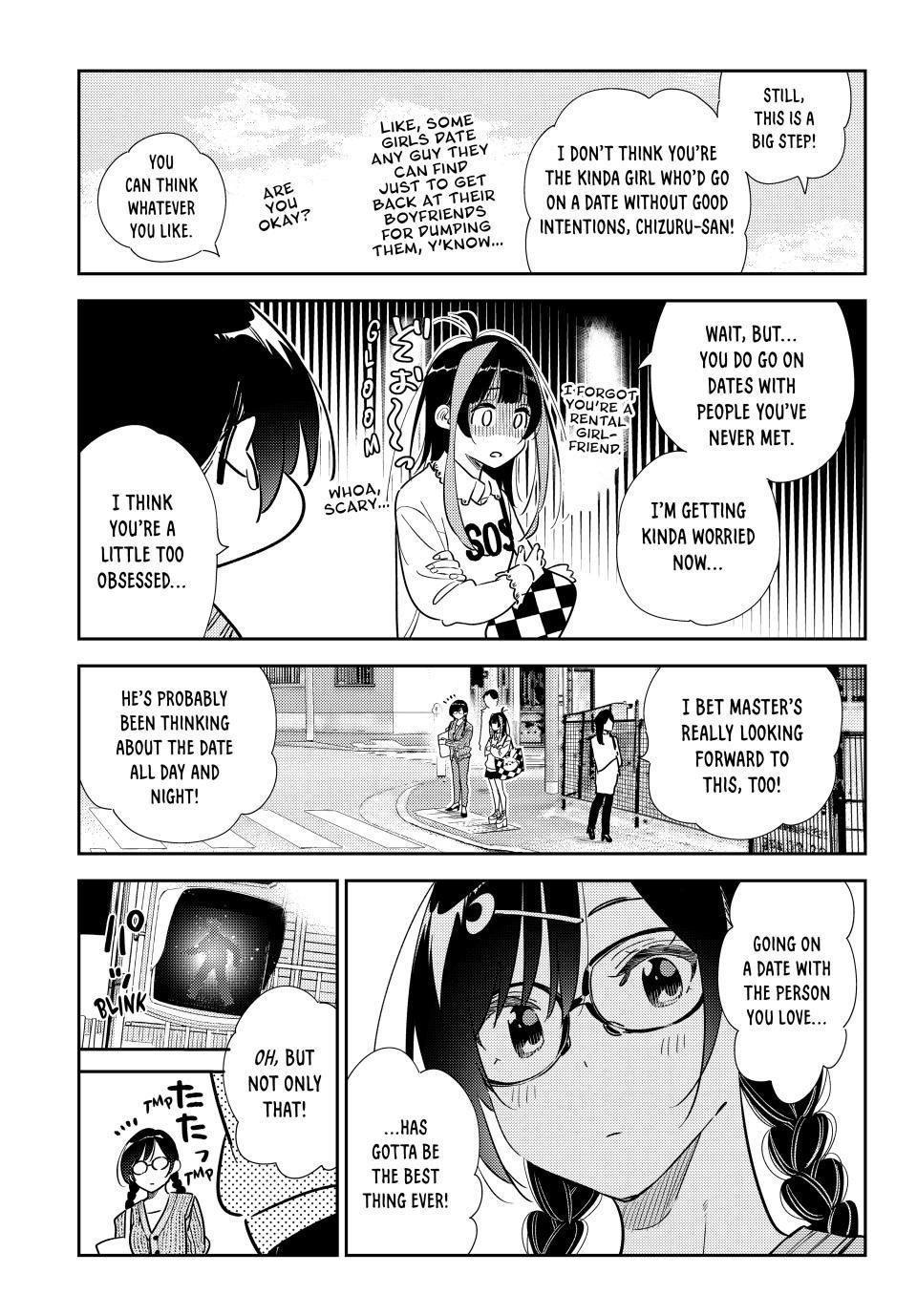 Page 7 of Chapter 319