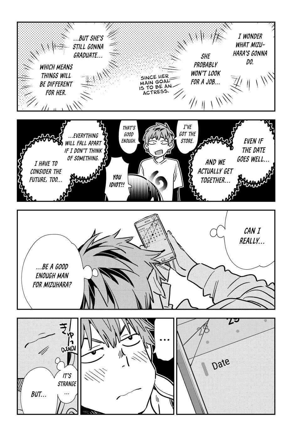Page 12 of Chapter 319
