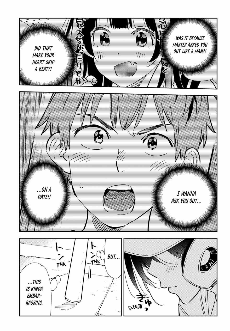 Page 17 of Chapter 319