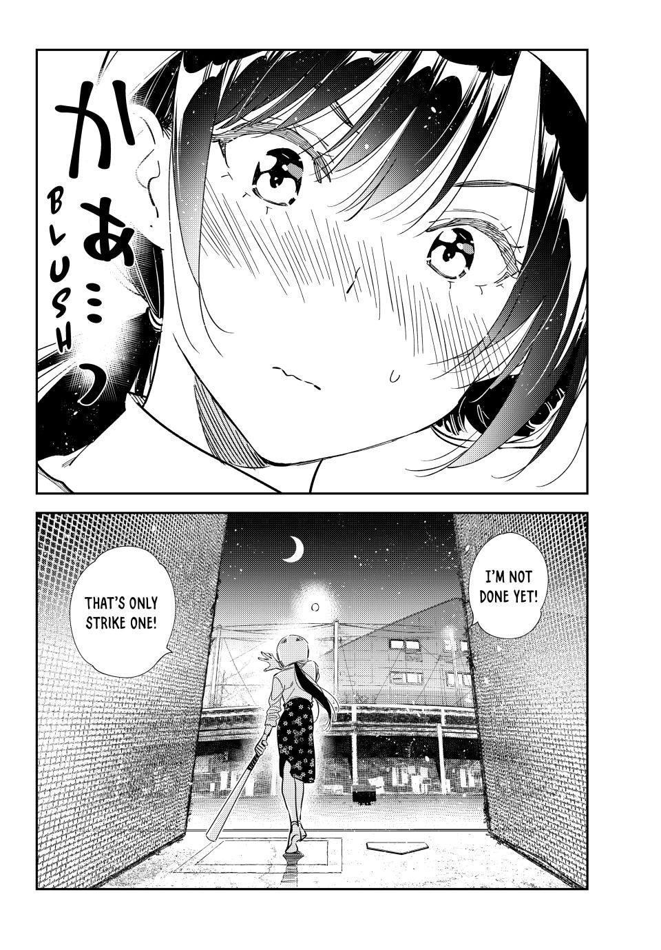 Page 19 of Chapter 319