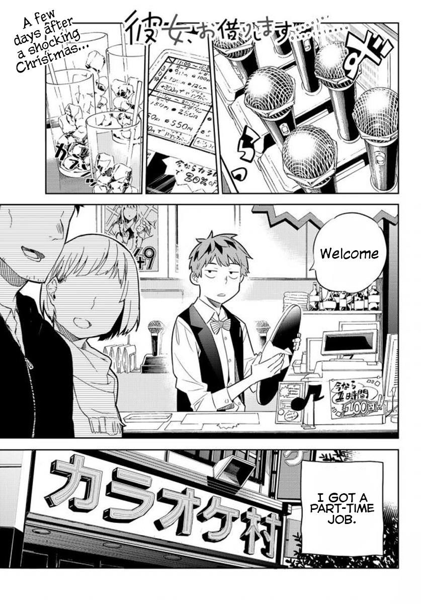 Page 1 of Chapter 32
