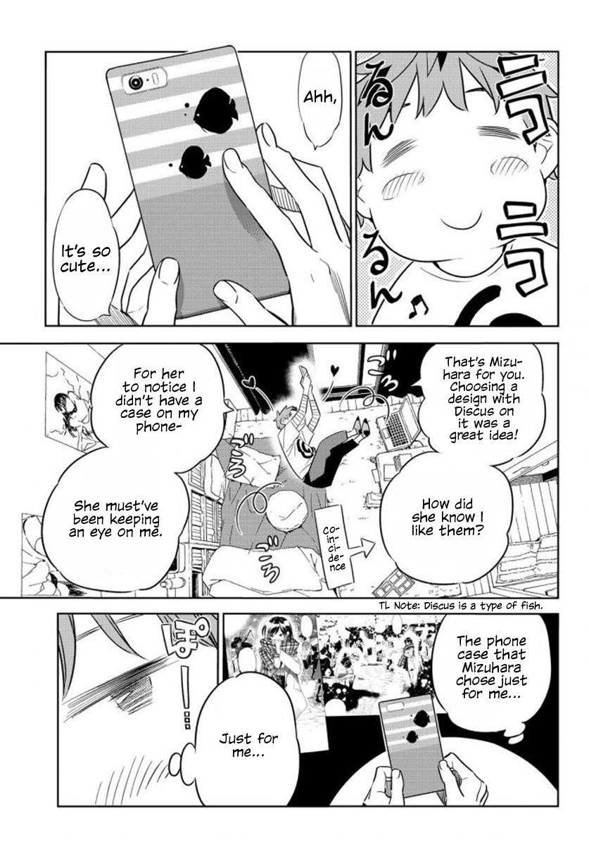 Page 4 of Chapter 32