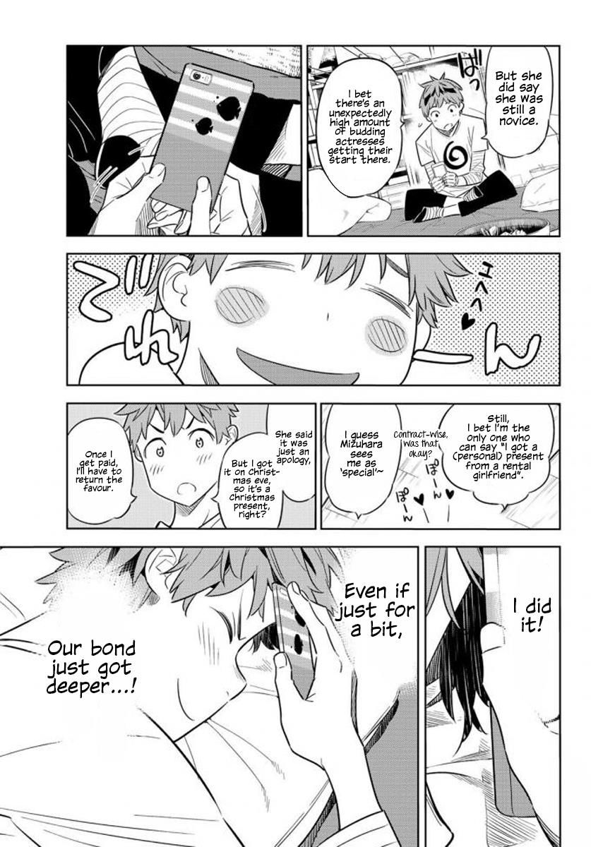 Page 6 of Chapter 32