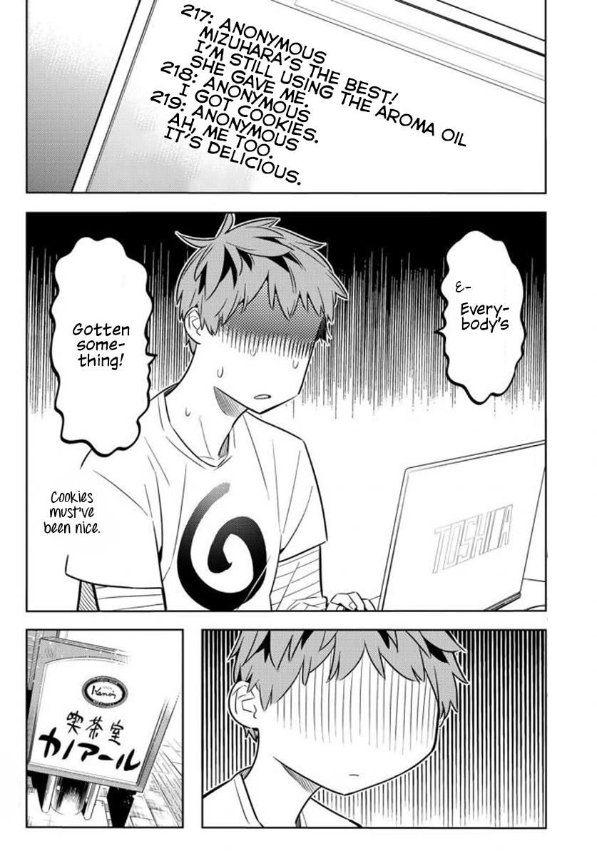 Page 7 of Chapter 32
