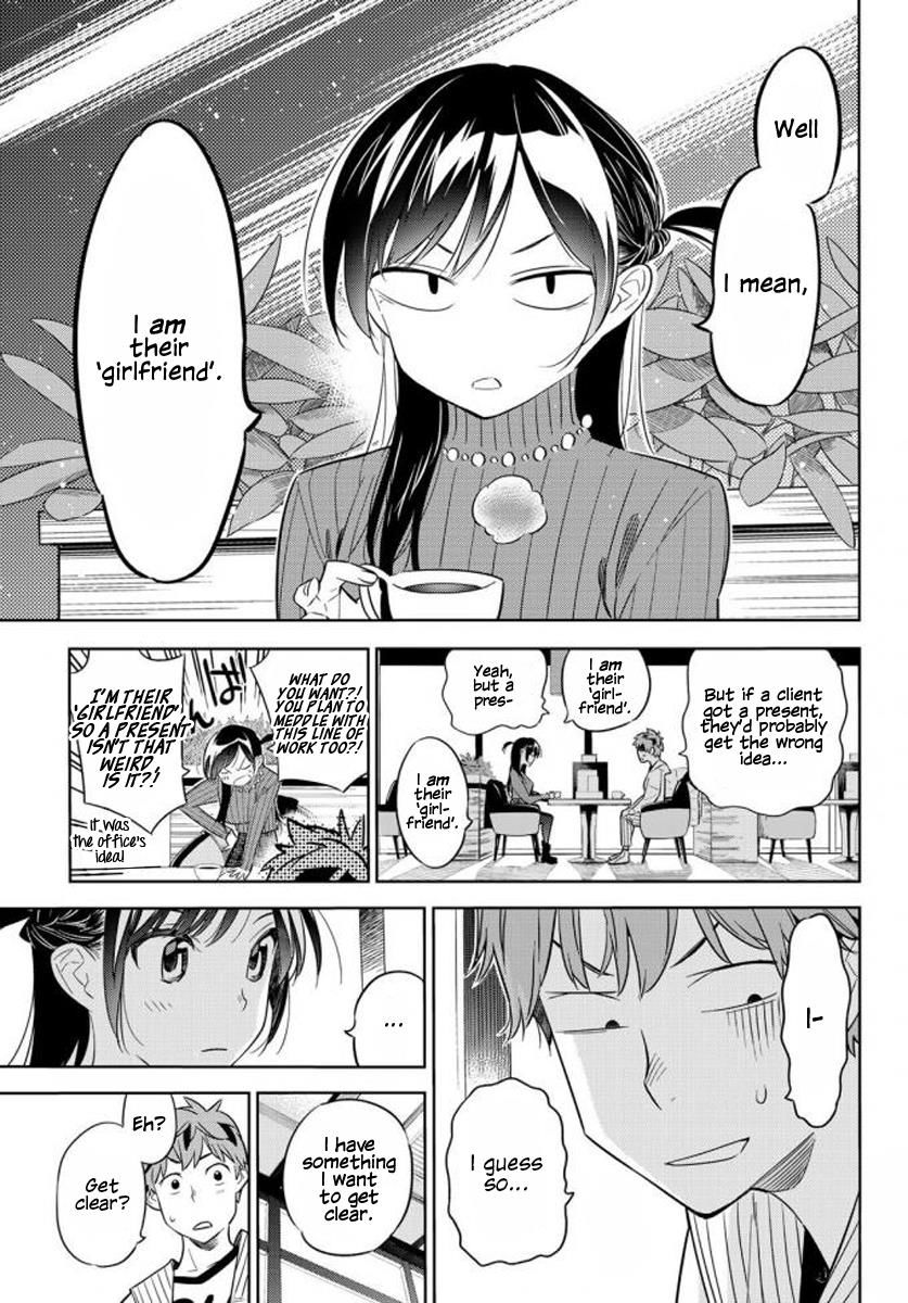 Page 8 of Chapter 32