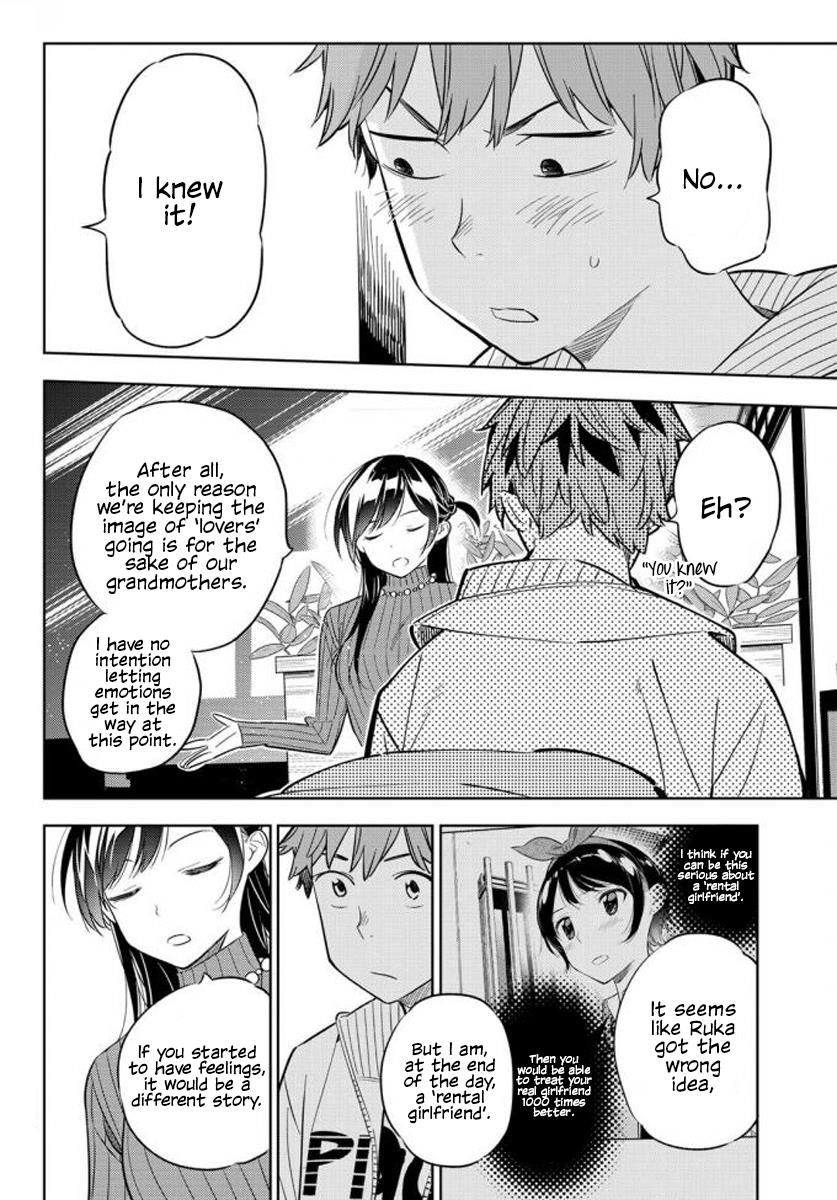 Page 10 of Chapter 32