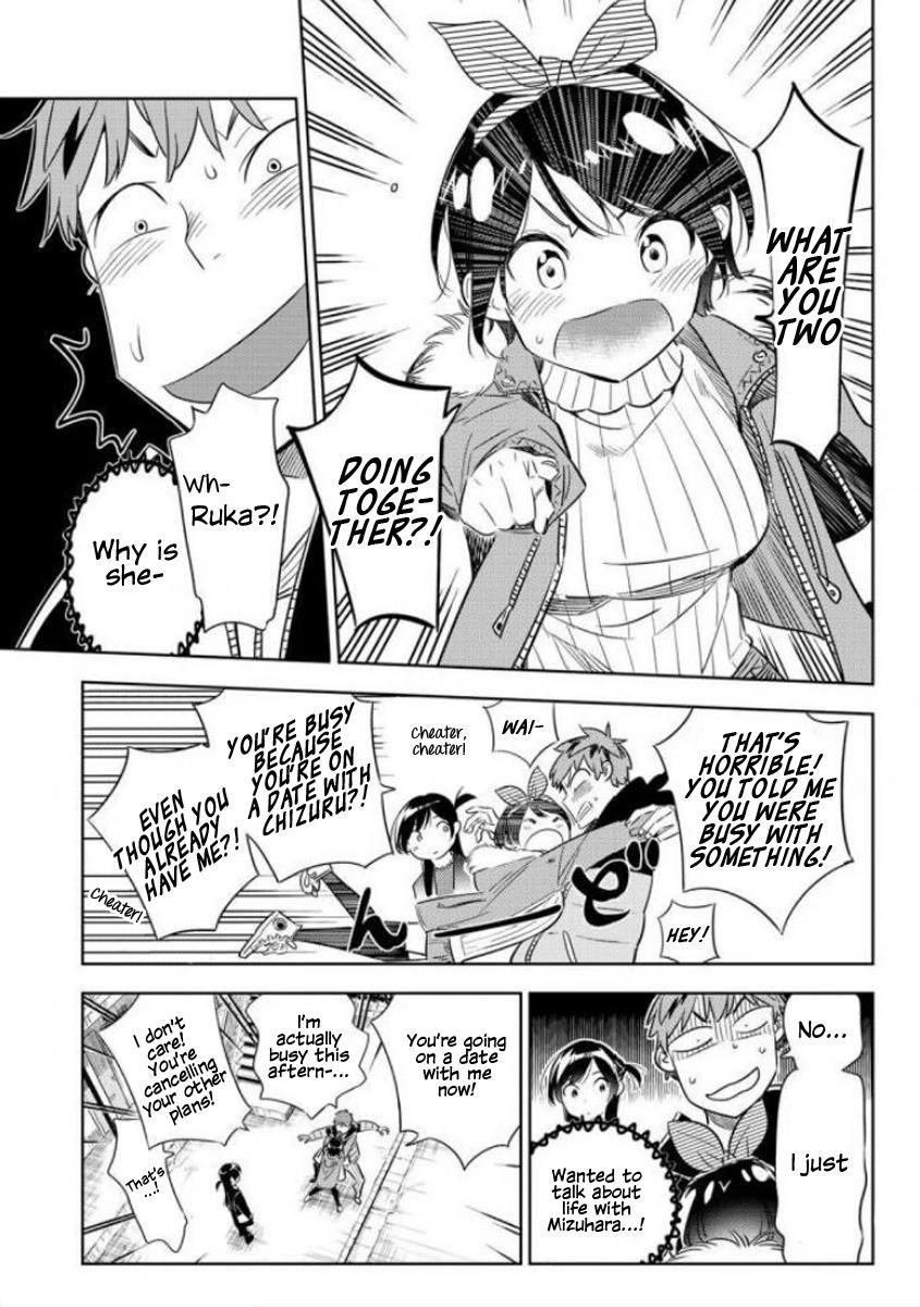 Page 13 of Chapter 32