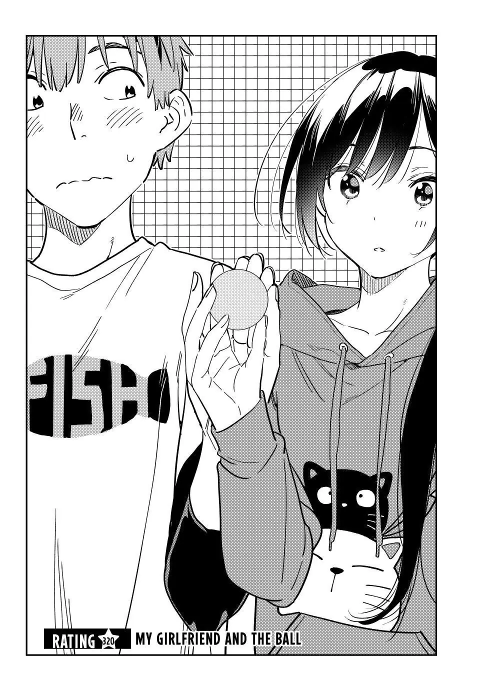 Page 2 of Chapter 320