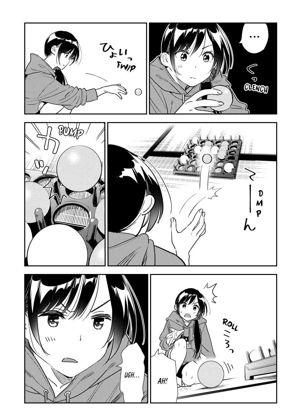 Page 3 of Chapter 320