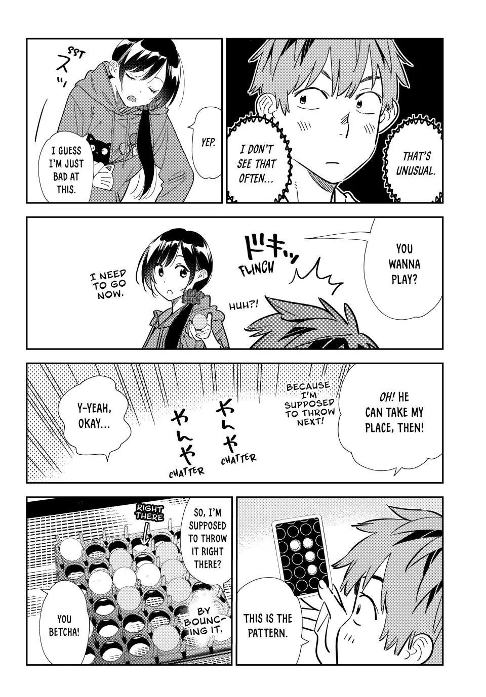 Page 6 of Chapter 320