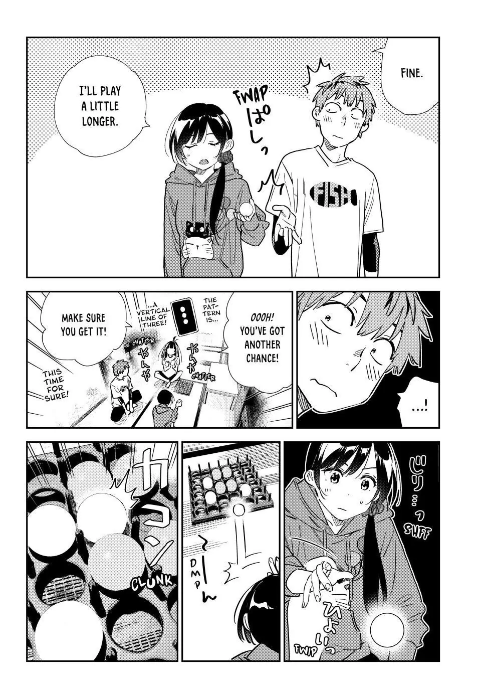 Page 8 of Chapter 320