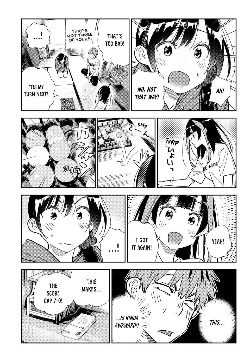 Page 9 of Chapter 320