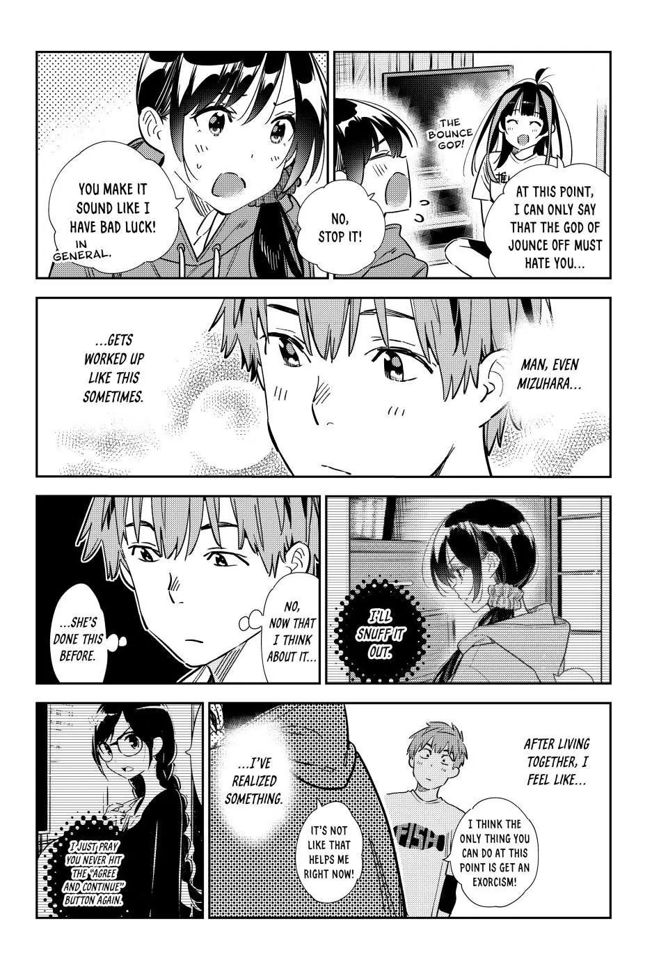 Page 12 of Chapter 320