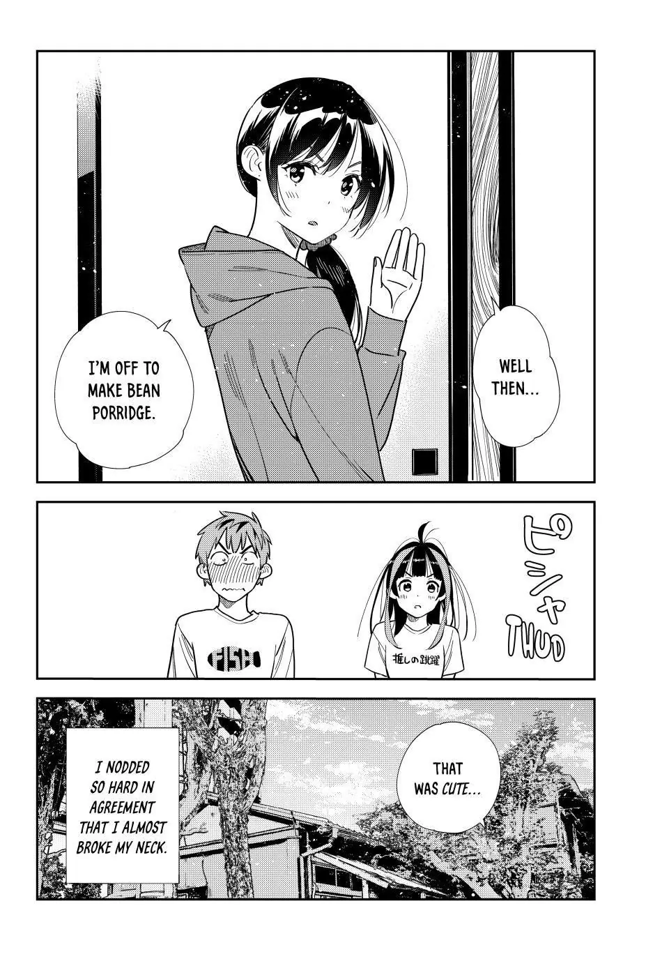 Page 19 of Chapter 320