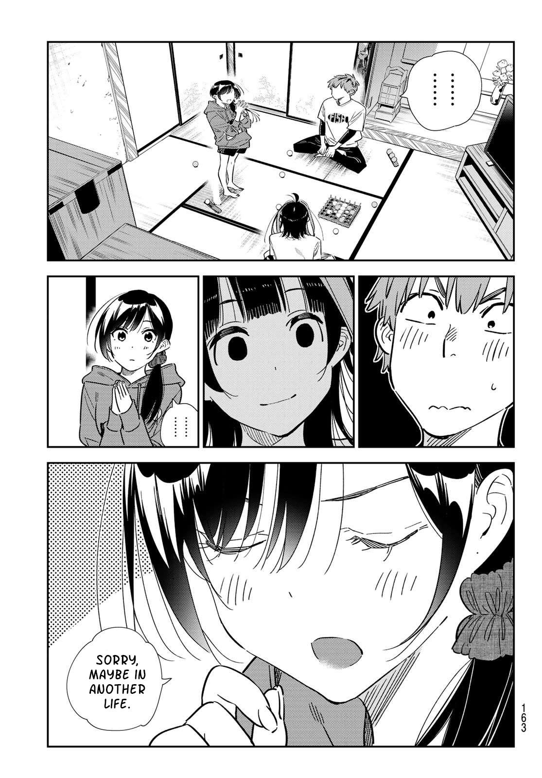 Page 2 of Chapter 320.5