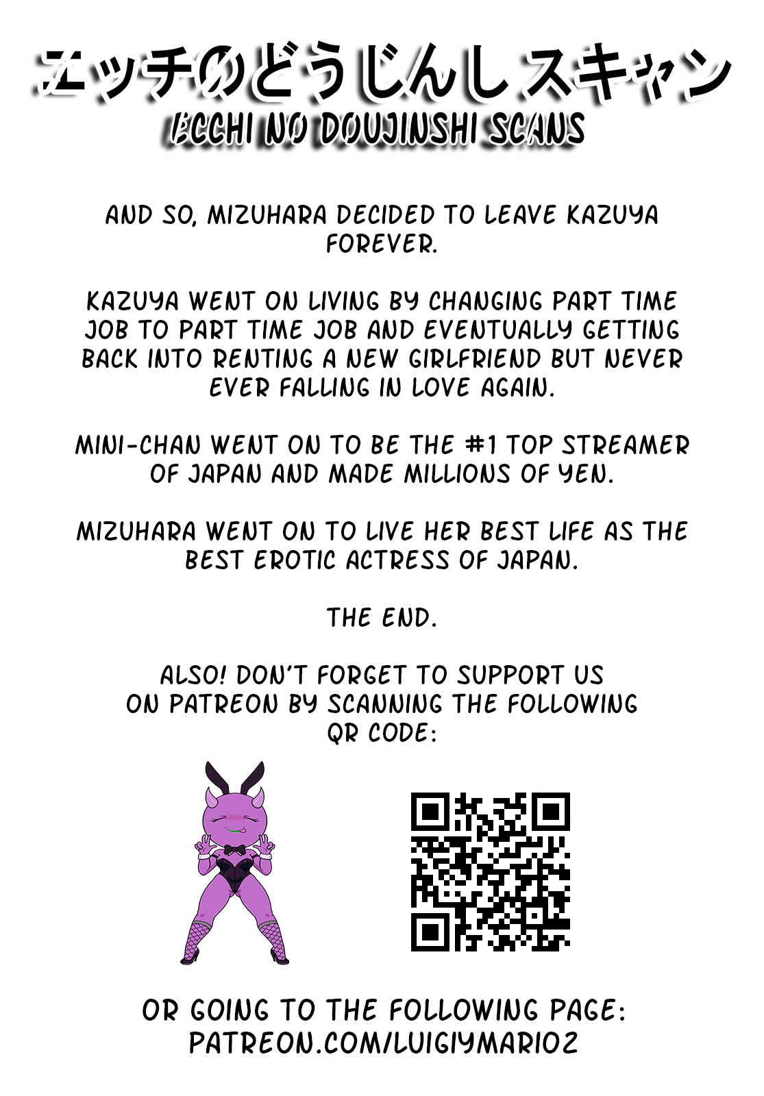 Page 3 of Chapter 320.5