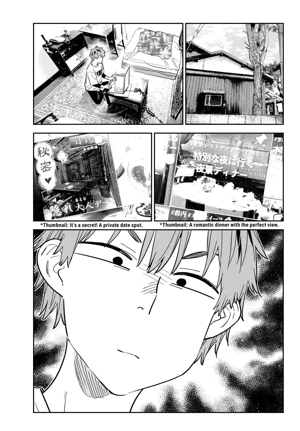 Page 1 of Chapter 321