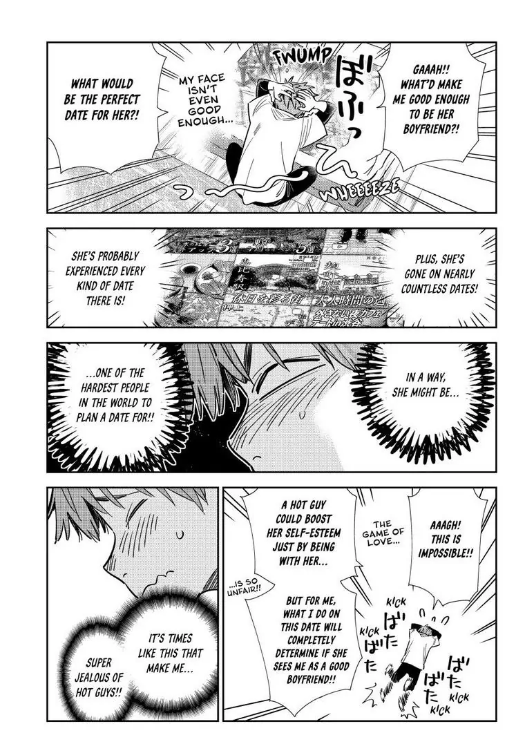 Page 7 of Chapter 321