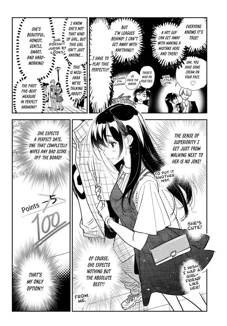 Page 8 of Chapter 321