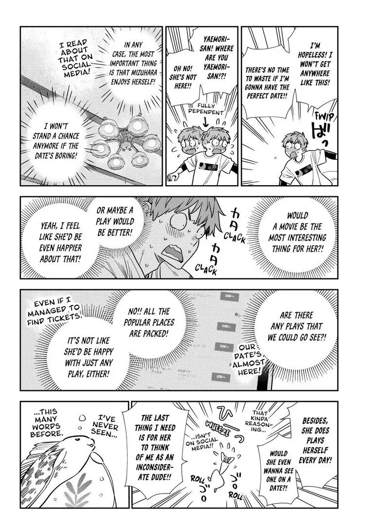 Page 10 of Chapter 321
