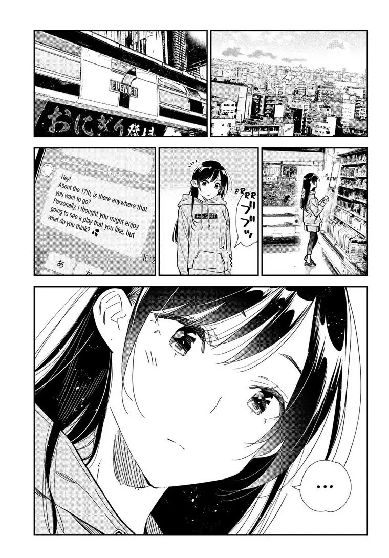 Page 13 of Chapter 321
