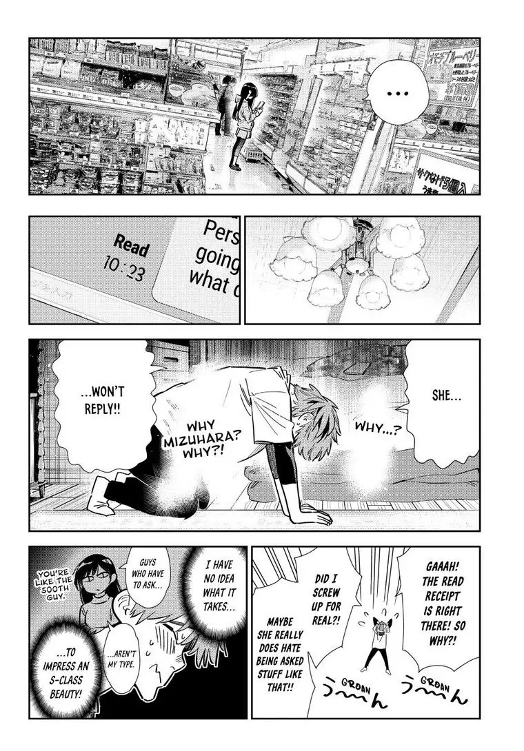 Page 14 of Chapter 321