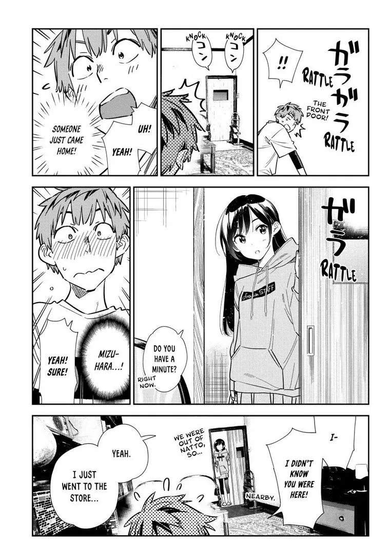 Page 15 of Chapter 321