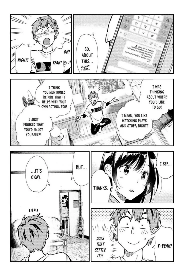Page 16 of Chapter 321