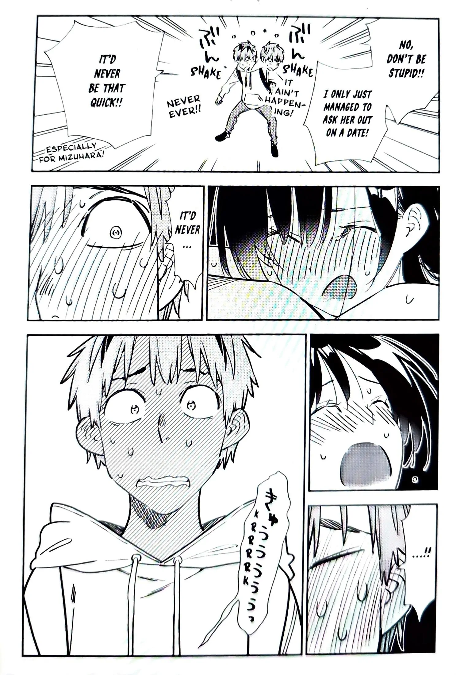 Page 16 of Chapter 322