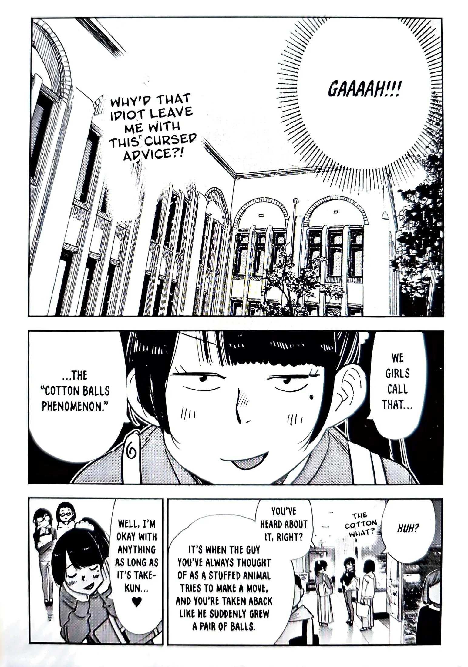 Page 17 of Chapter 322