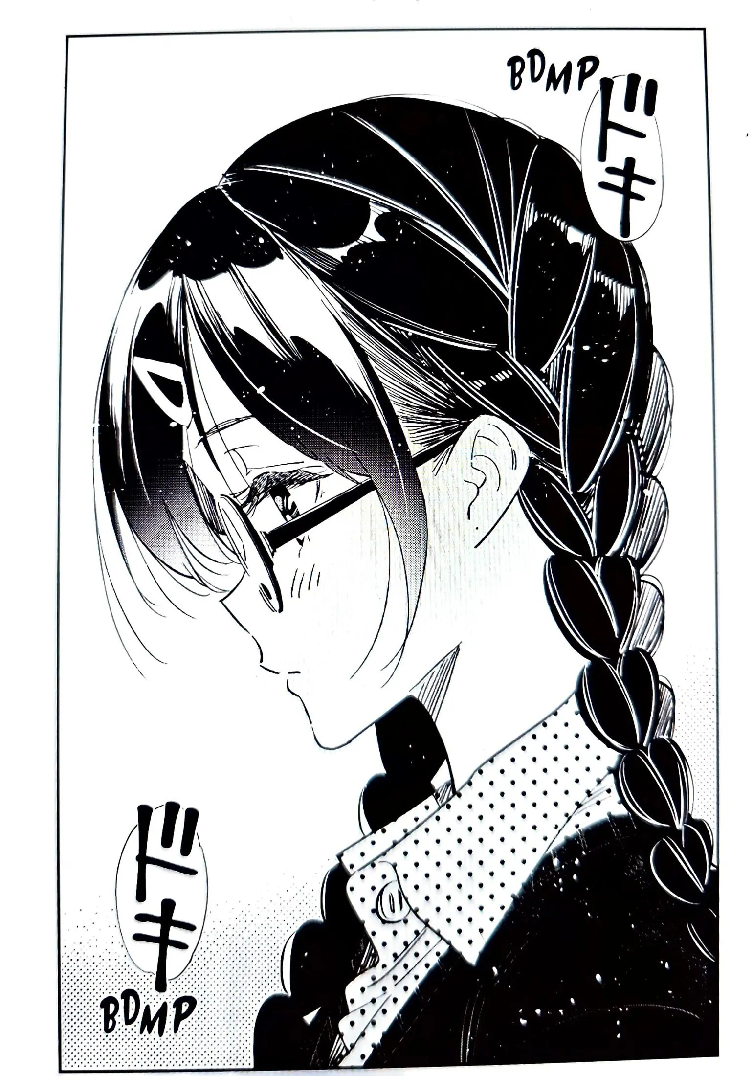 Page 20 of Chapter 322