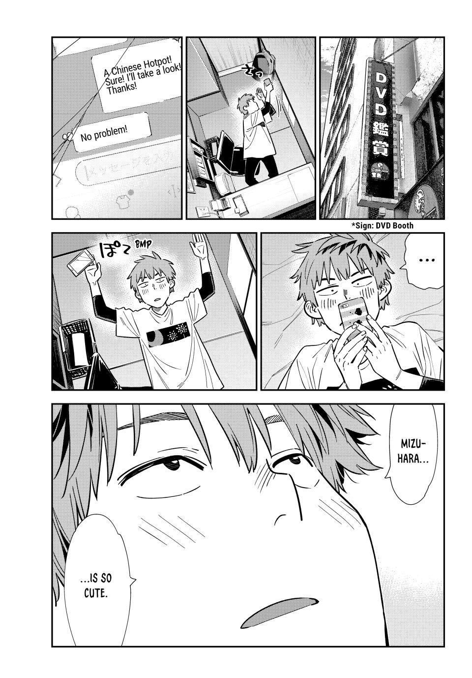 Page 1 of Chapter 324
