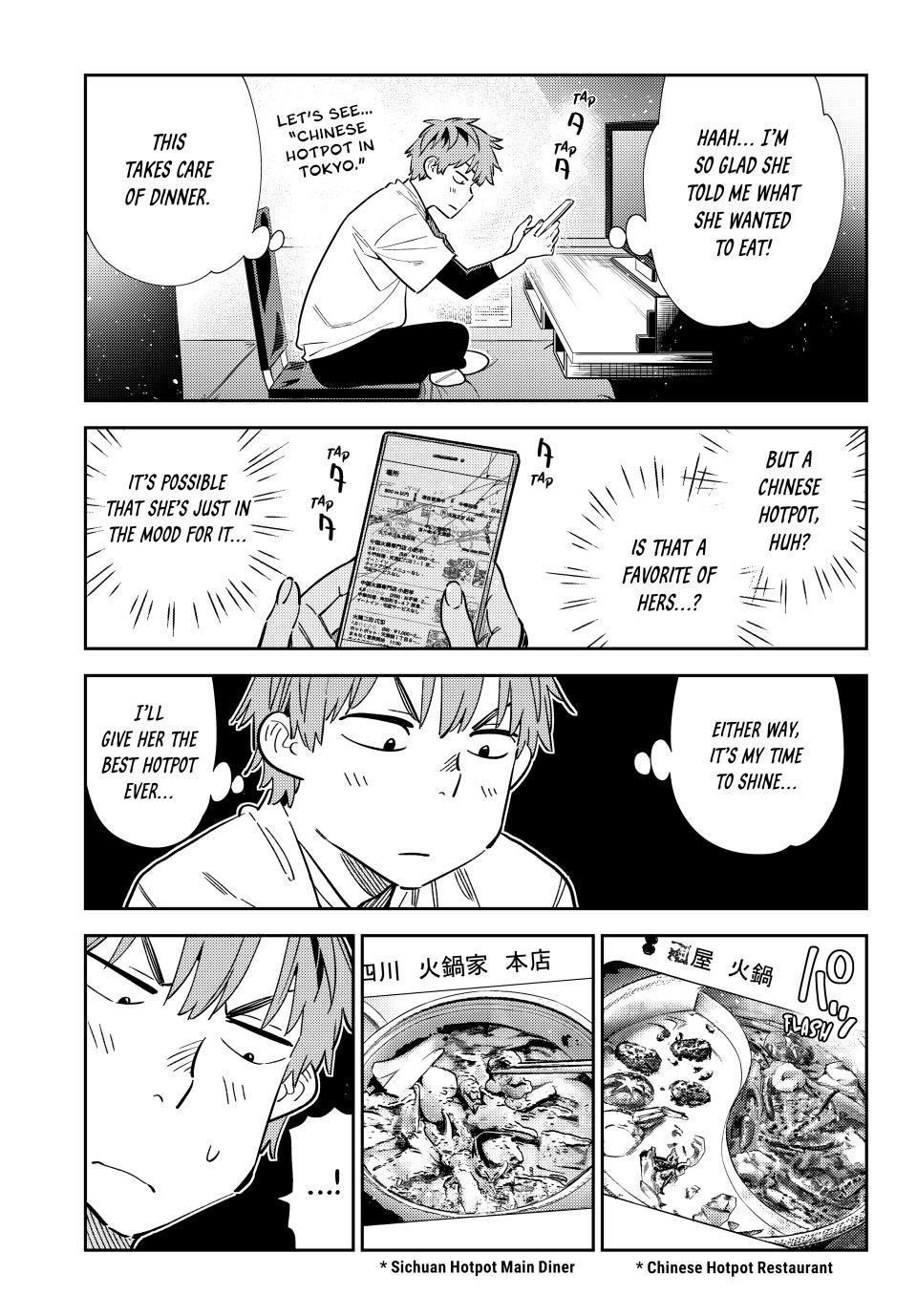 Page 3 of Chapter 324