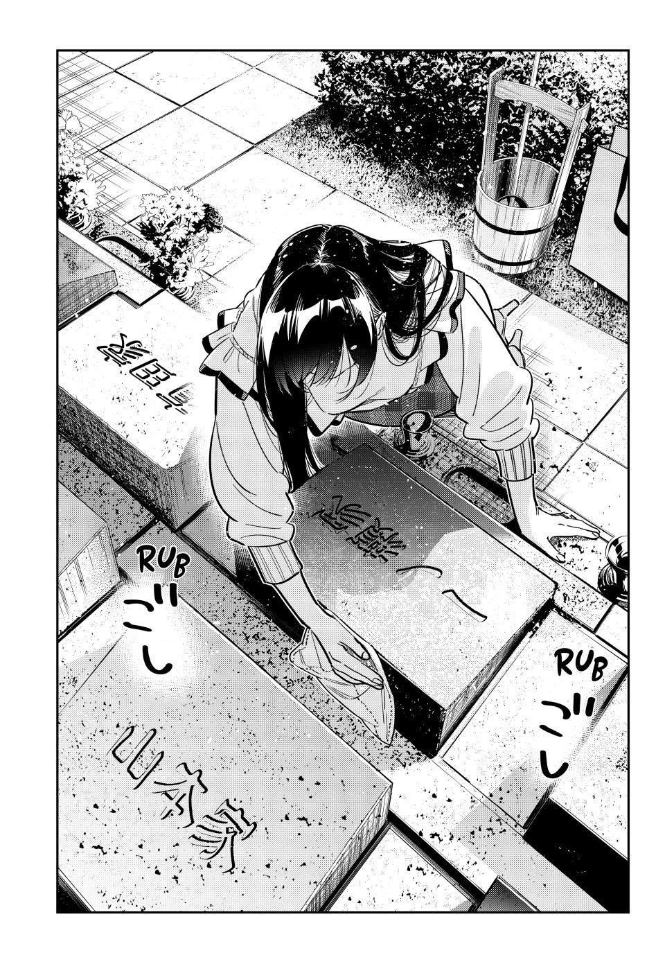 Page 11 of Chapter 324