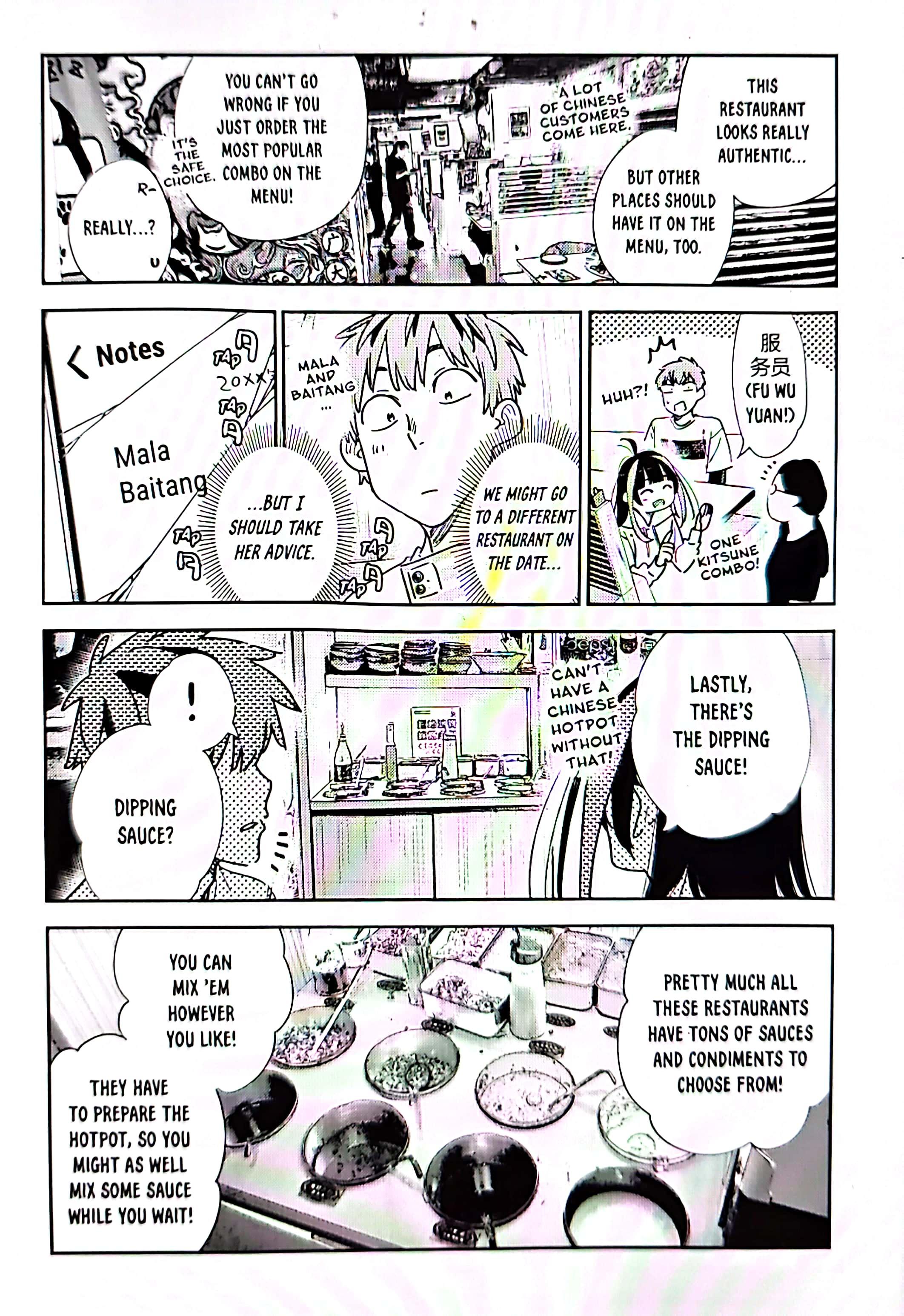 Page 4 of Chapter 325