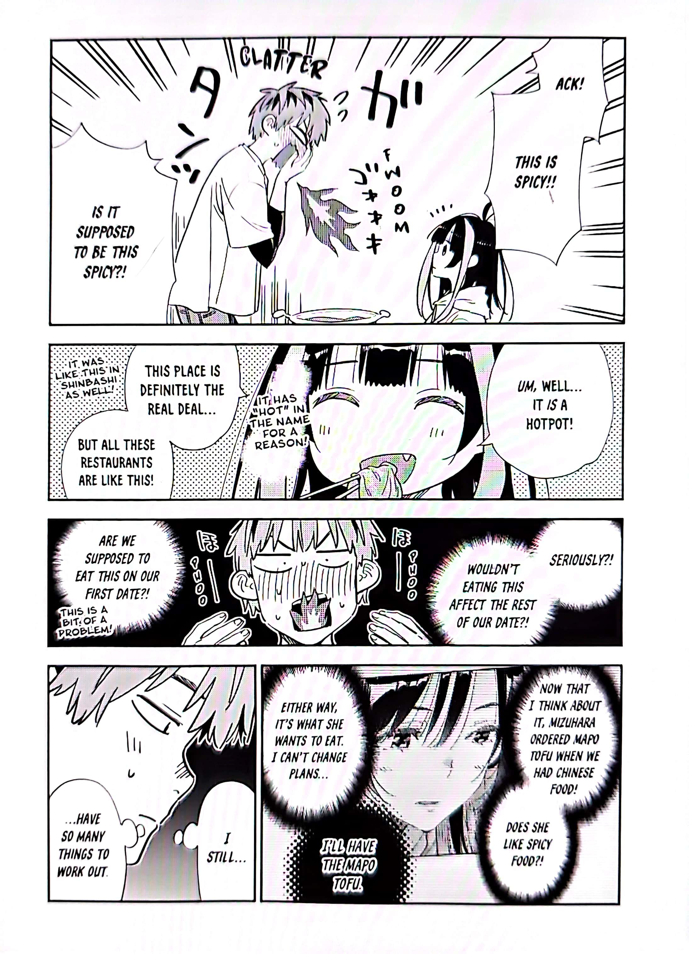 Page 7 of Chapter 325