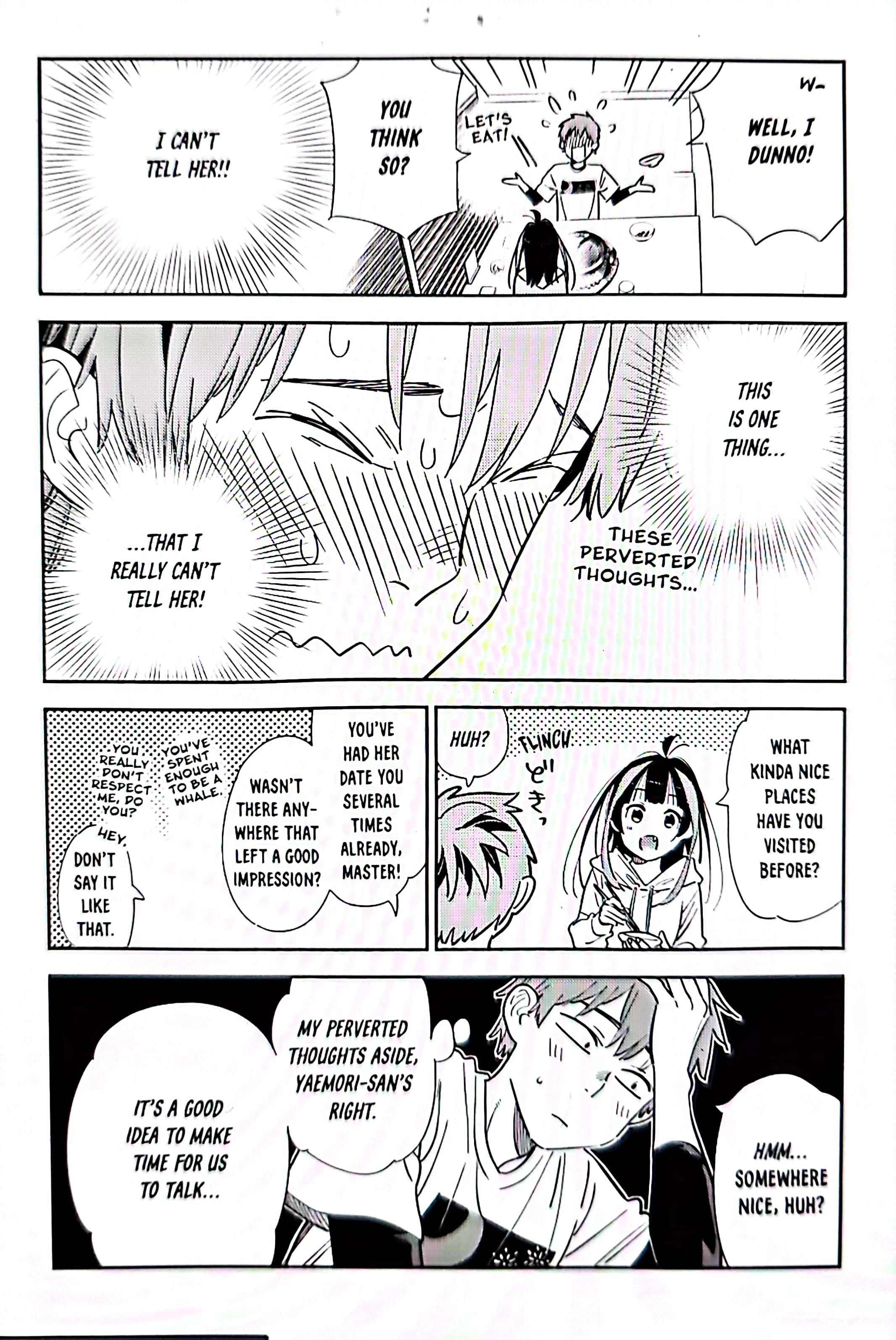 Page 12 of Chapter 325