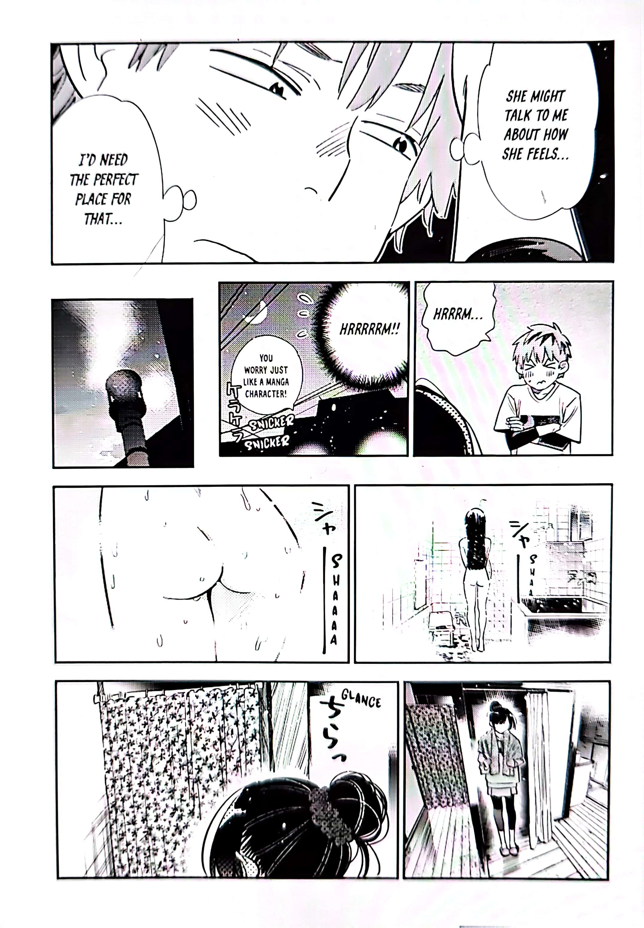 Page 13 of Chapter 325