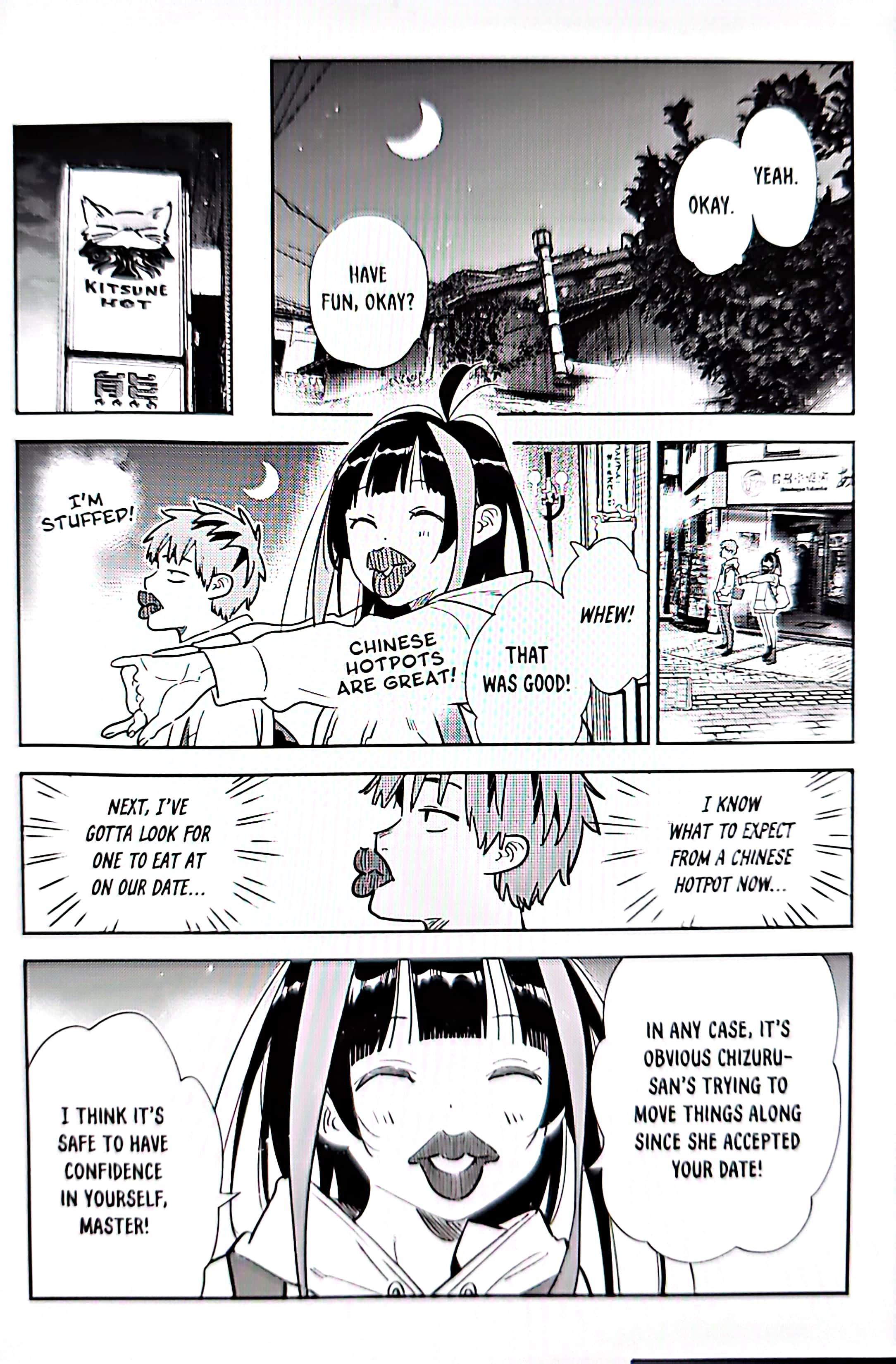 Page 17 of Chapter 325