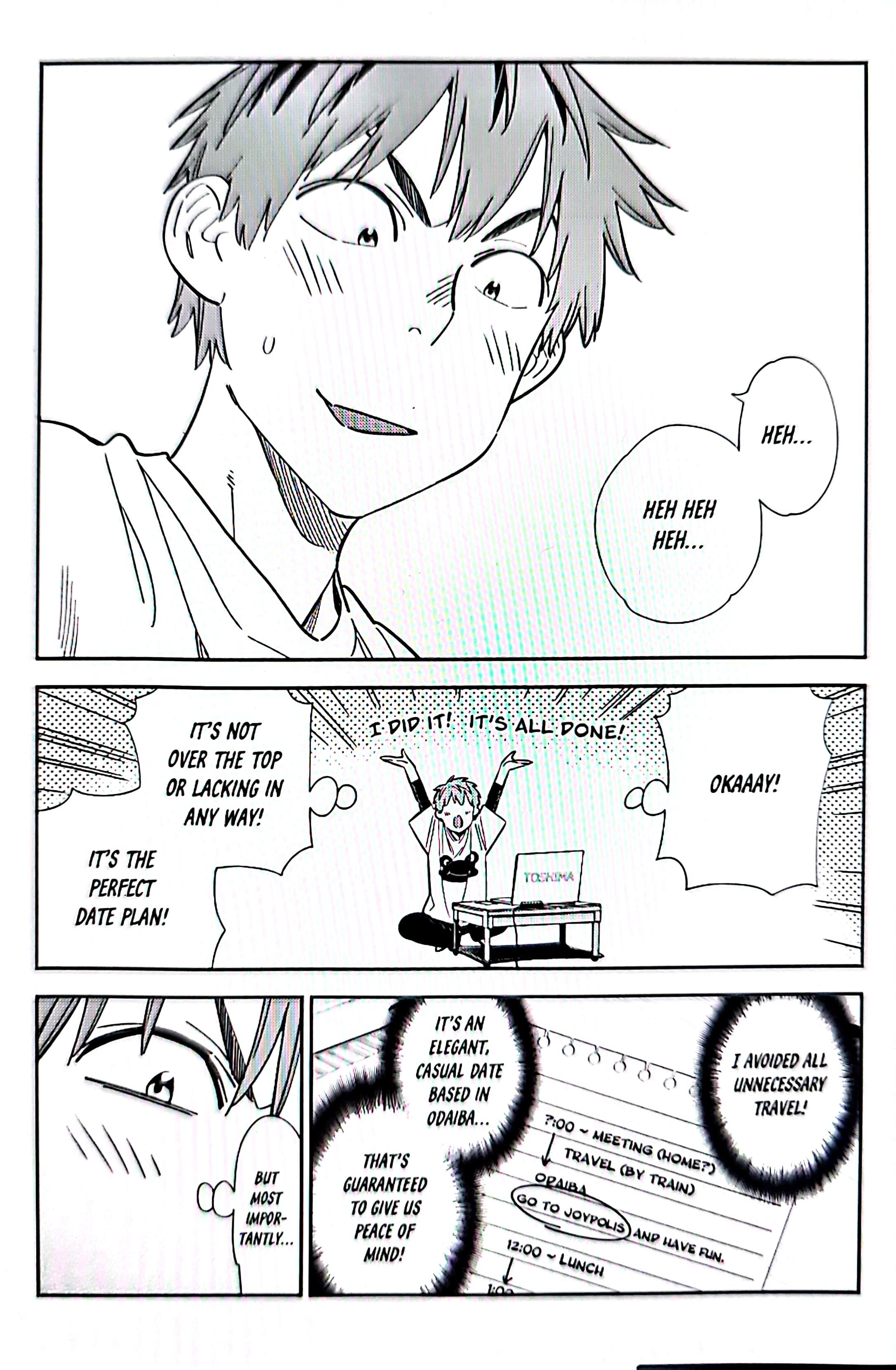 Page 3 of Chapter 326