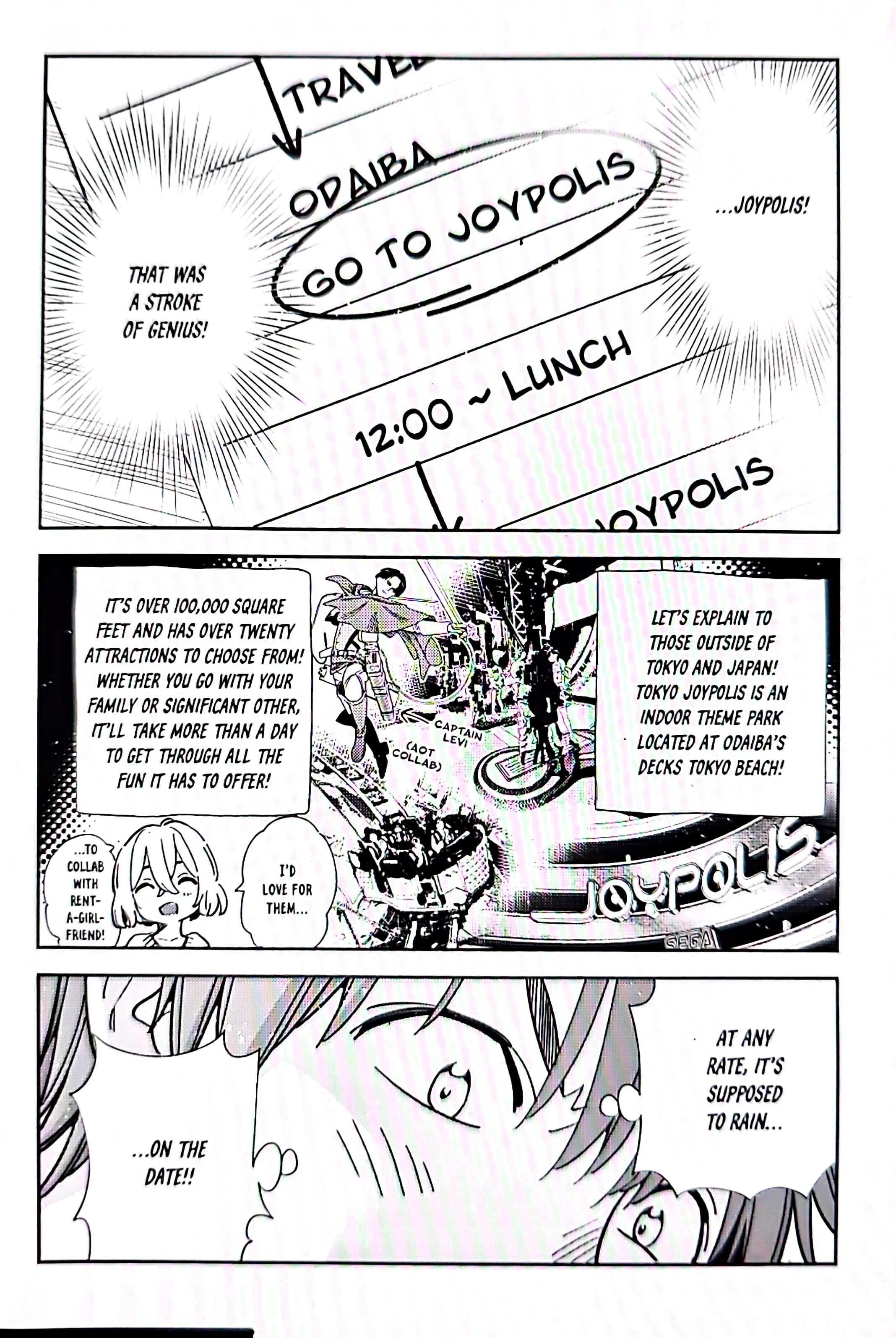 Page 4 of Chapter 326